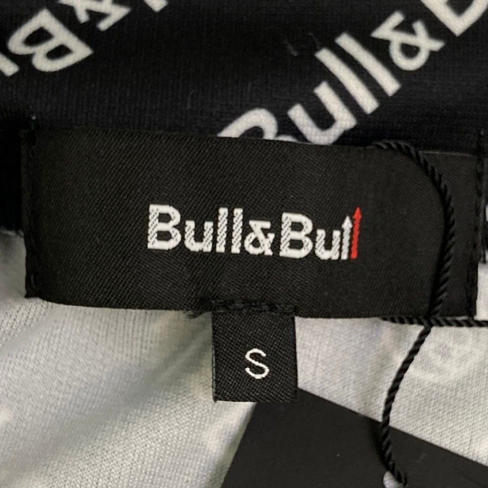 S Bull-Bull
