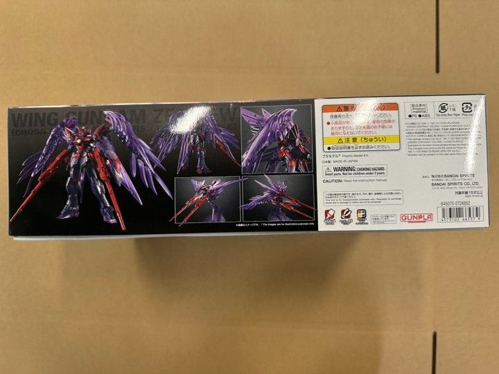 MG 1 100 ウイングガンダムゼロEW クロスコントラスト クリアパープル WWW_STEELWINDOWSANDDOORS_COM