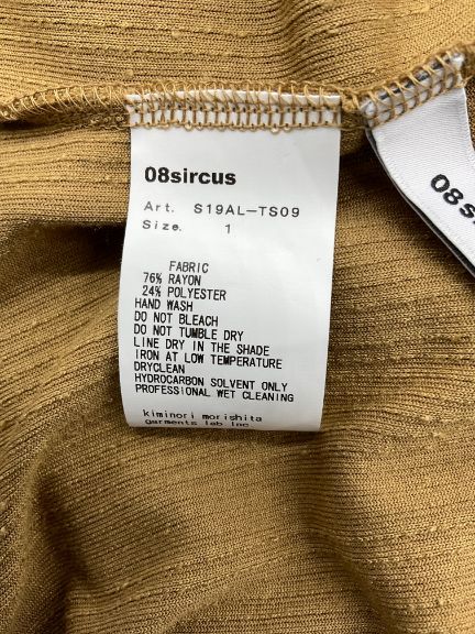 未使用 08 sircus　ゼロエイトサーカス 1 キャメル ハイネックベロアトップス お値引き交渉大歓迎】未使用 08 sircus ゼロエイトサーカス 1