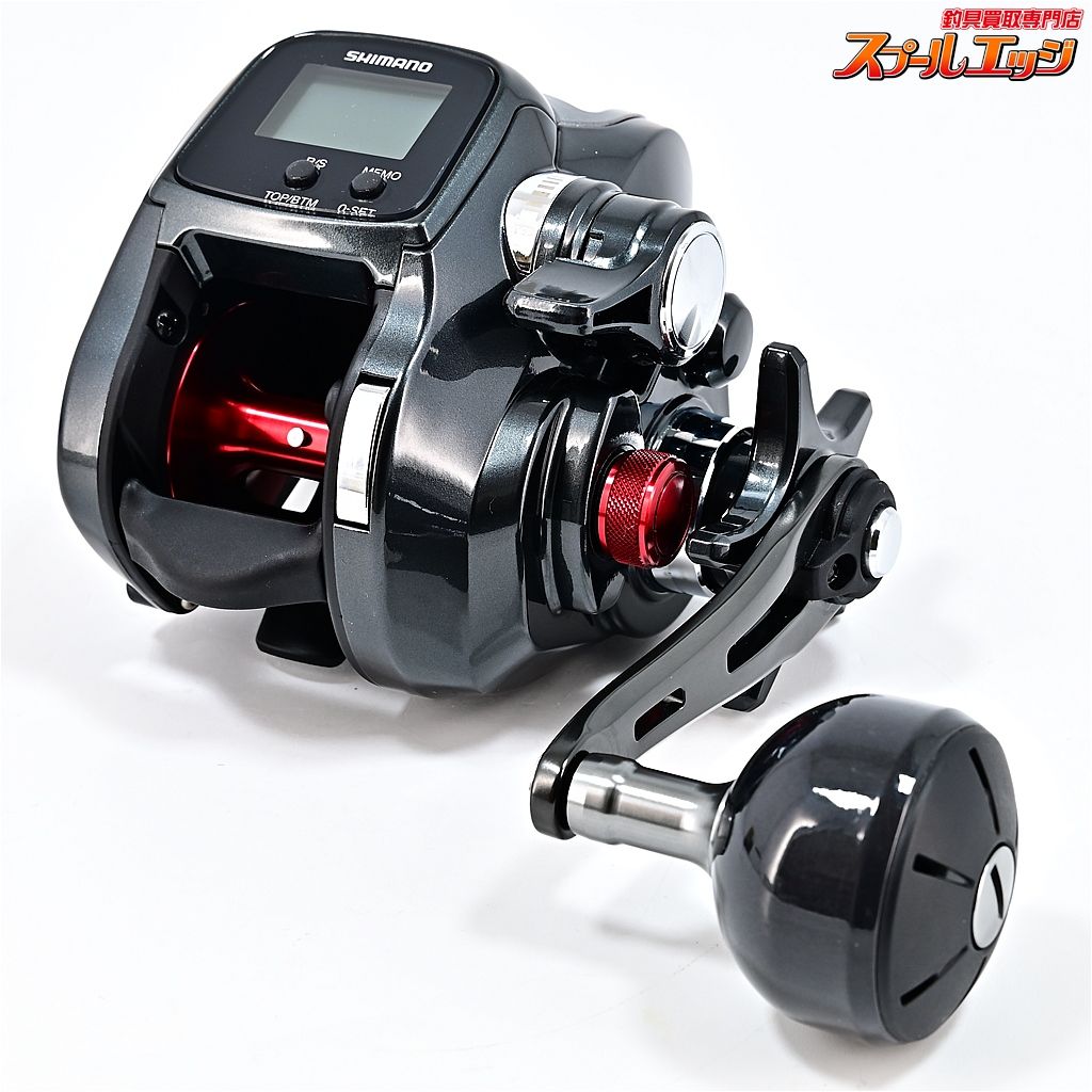 SHIMANO PLAYS