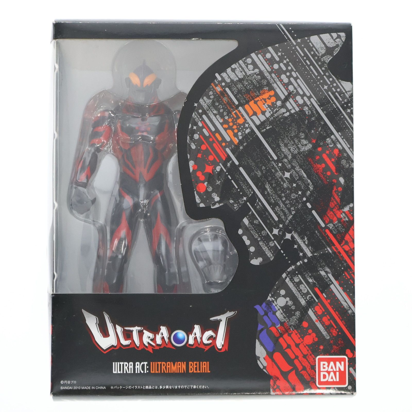 S.H.Figuarts Mega Monster Battle: Ultra Galaxy Legend The