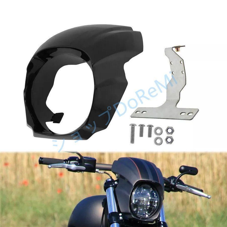 Thunderbike ヘッドライトキャップ ブラック サンダーバイク Headlamp