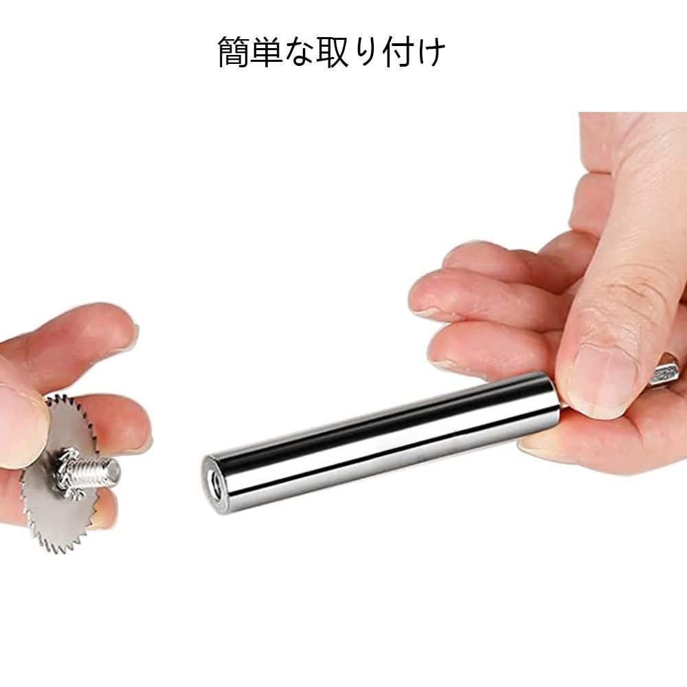 取り付け六角シャンク 金属管用 ミニルーターアクセサリミニ 取り付け六角シャンク 金属管用 ミニルーターアクセサリミニ