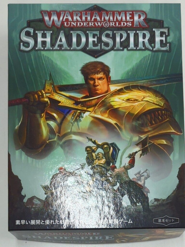 GAMESWORKSHOP WARHAMMER Age of Sigmar Warhammer Underworlds WShadespire シェイドスパイア日本語版