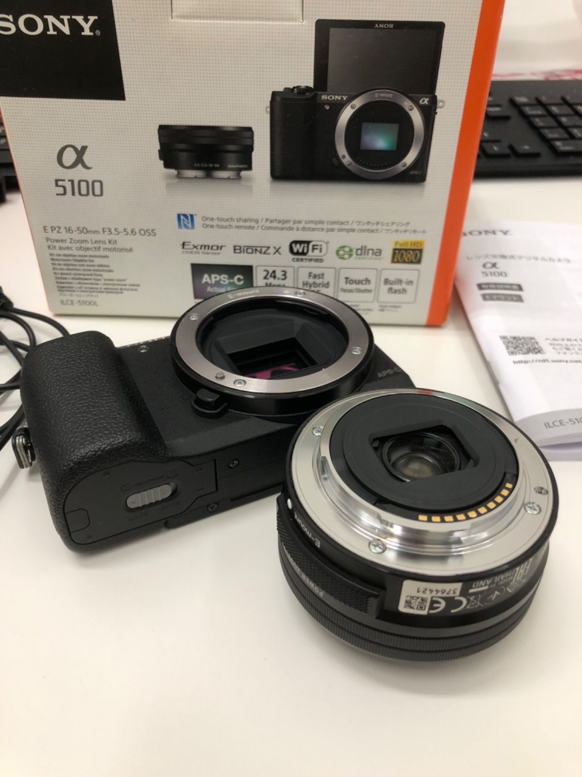 撮影枚数3890枚◎SONY α5100 パワーズームレンズ付 バッテリー2個