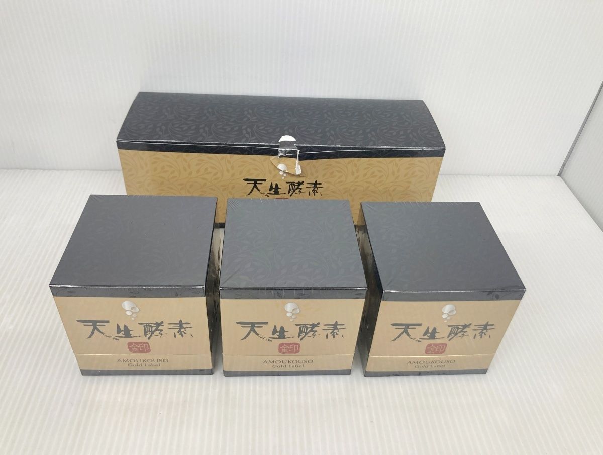 未開封 天生酵素 金印 (あもうこうそ きんじるし) 植物発酵食品