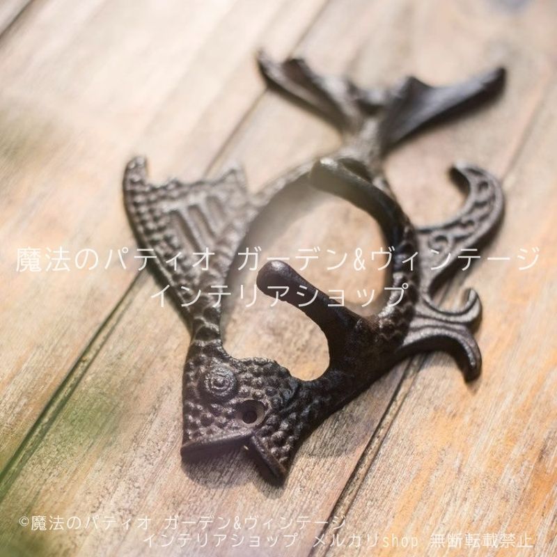 ガーデンフック 魚 鋳鉄製 レトロ 庭 ガーデン カントリー