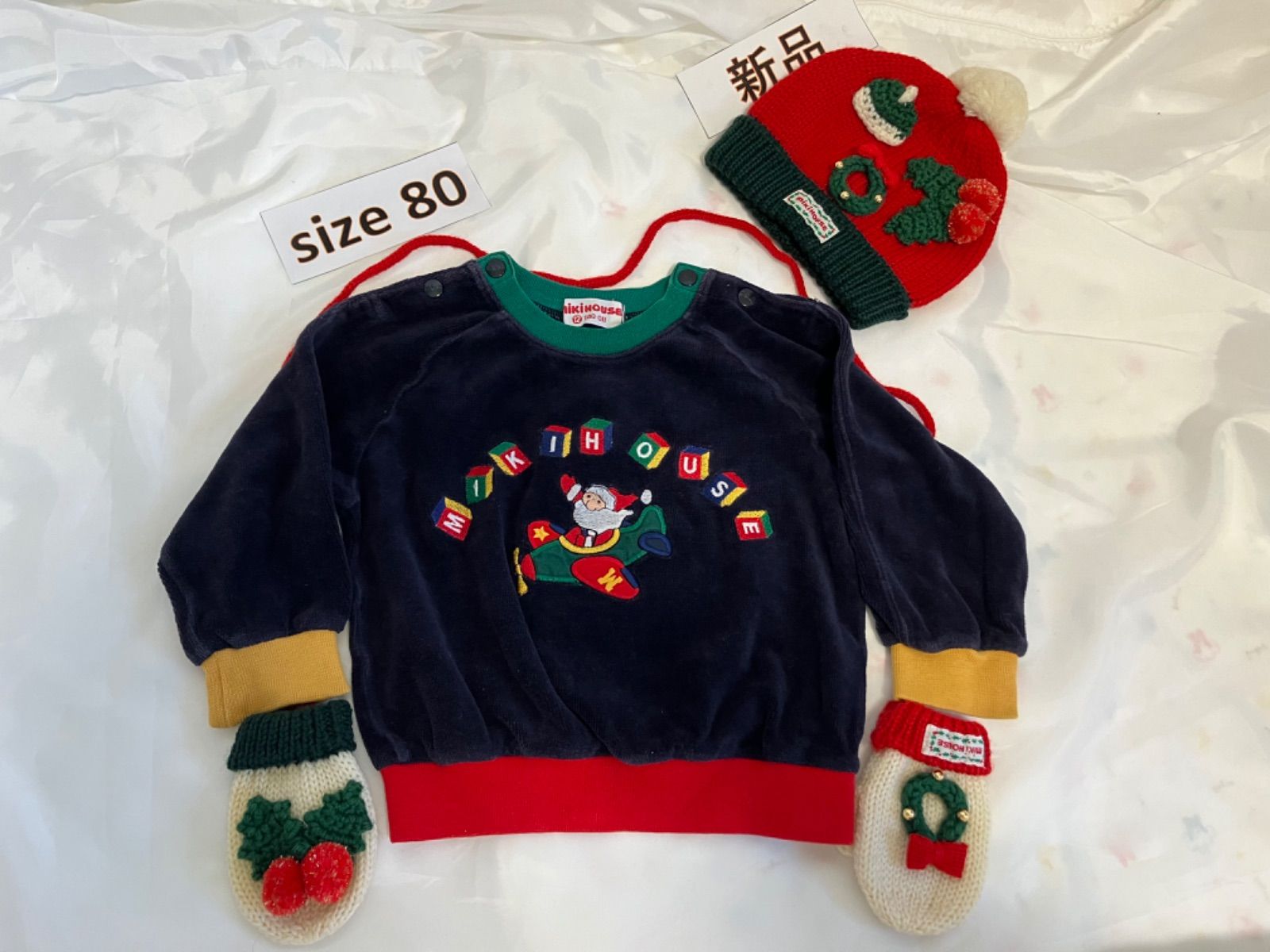74ミキハウスmikihouse 80sizeクリスマスセットレア ヴィンテージ 