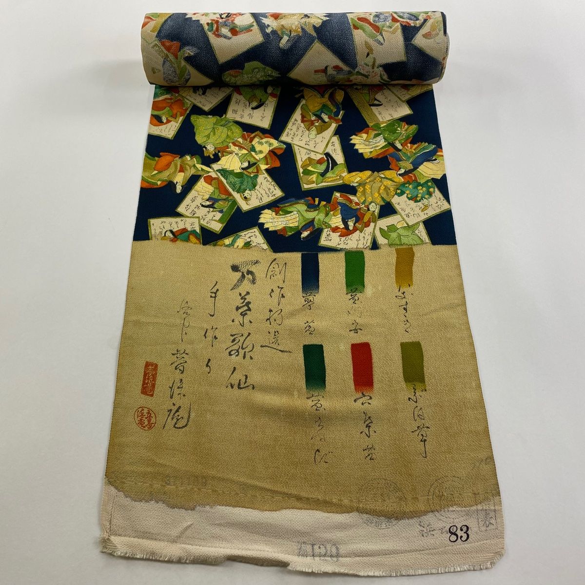 反物 秀品 小紋 落款有 かるた 縮緬 青黒 正絹