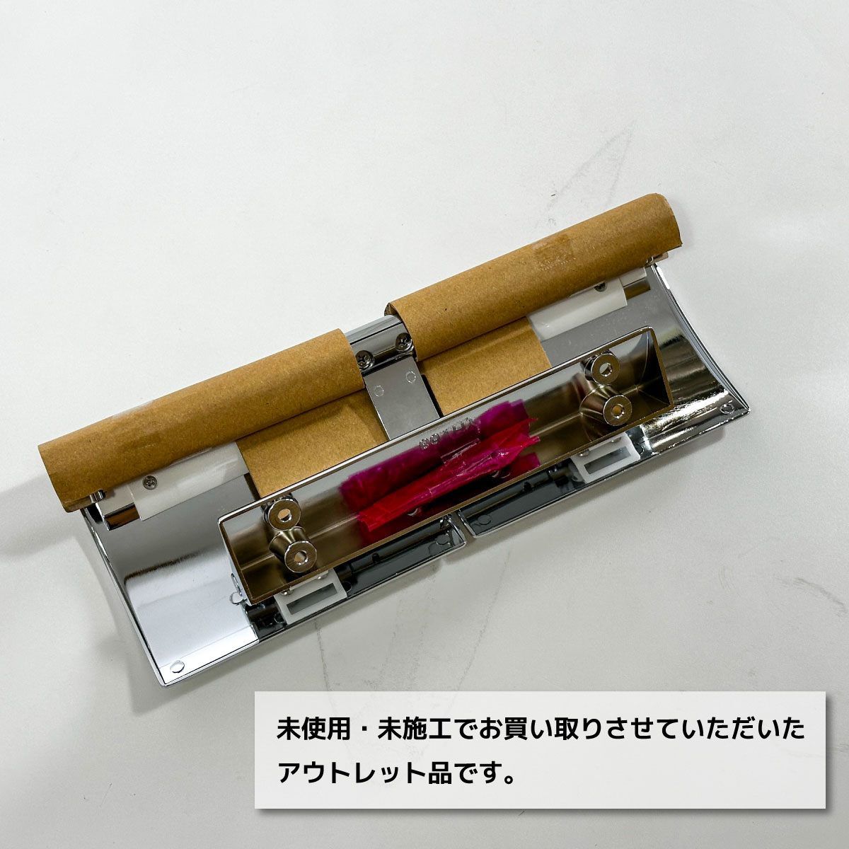 配送代 代引不可・配送日時指定不可】メリー ロングダクトカッタ：工具