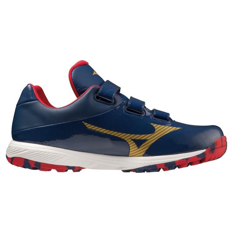MIZUNOライトレボトレーナーＣＲ