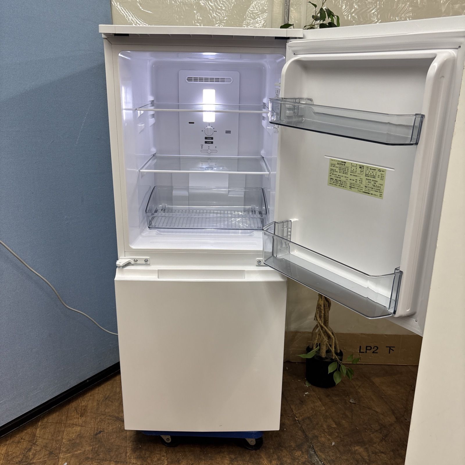 【購入者決定 市川市宛】デザイン重視シャープ製 大きめ152L冷蔵庫3点セット SHARP 冷蔵庫 152L 2023年製 どっちもドア 高年式 d4421 - メルカリ