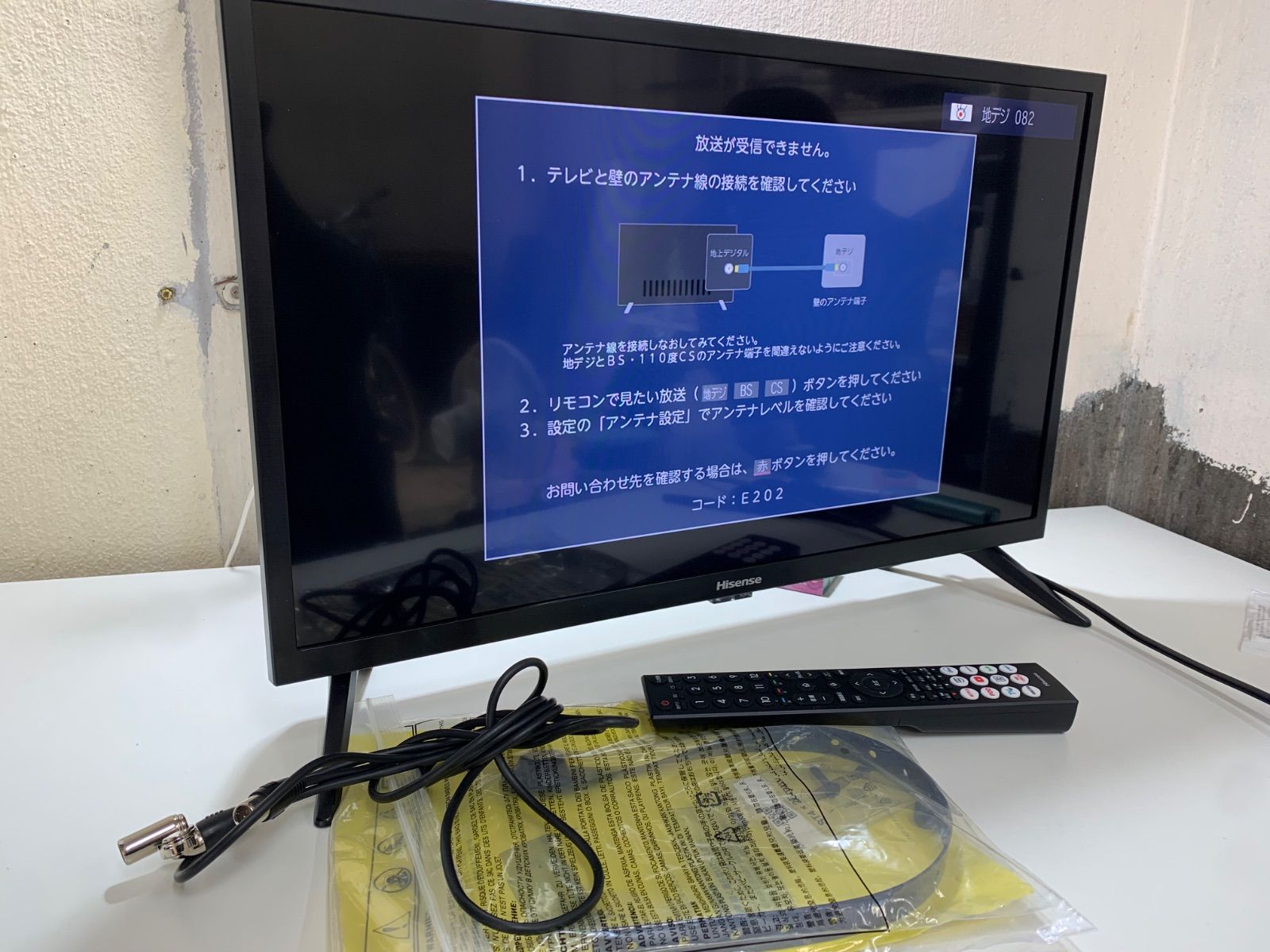 kj 276 製 ハイセンス 24 V型 液晶テレビ A 4 N スマートテレビ