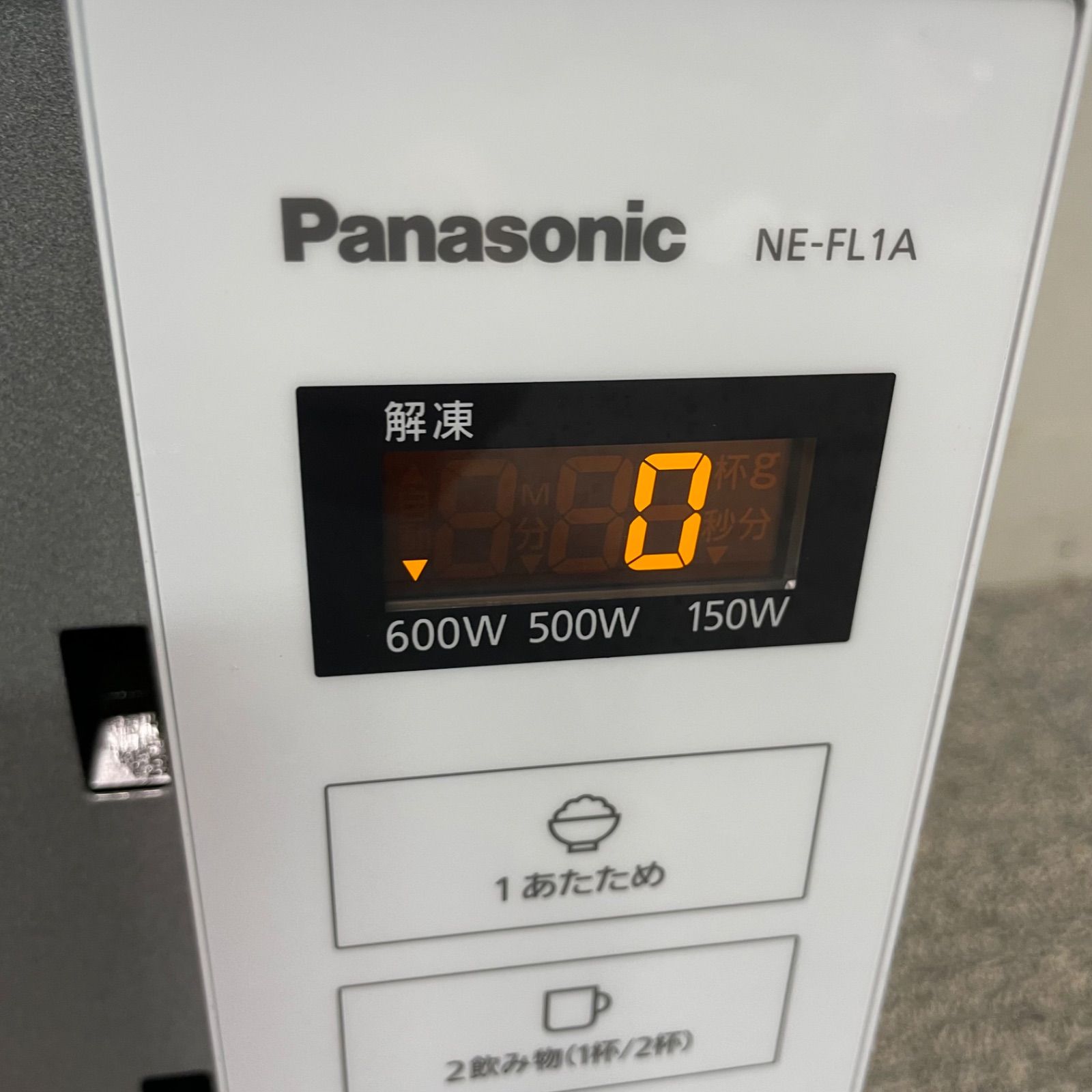 概要 単機能レンジ NE-FL1A | オーブンレンジ・単機能レンジ