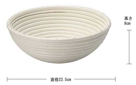 籐製