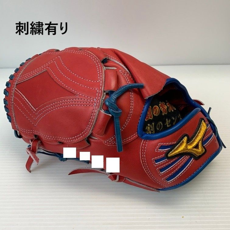 ミズノ MIZUNO ミズノプロ 軟式 投手用オーダーグローブ 左投げ 刺繡有り 5102
