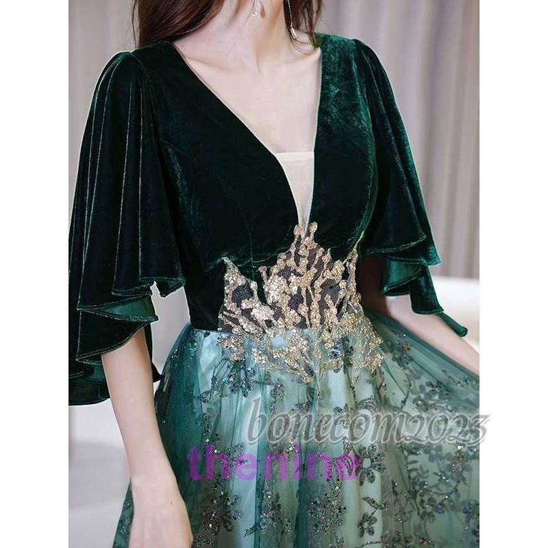 ロング