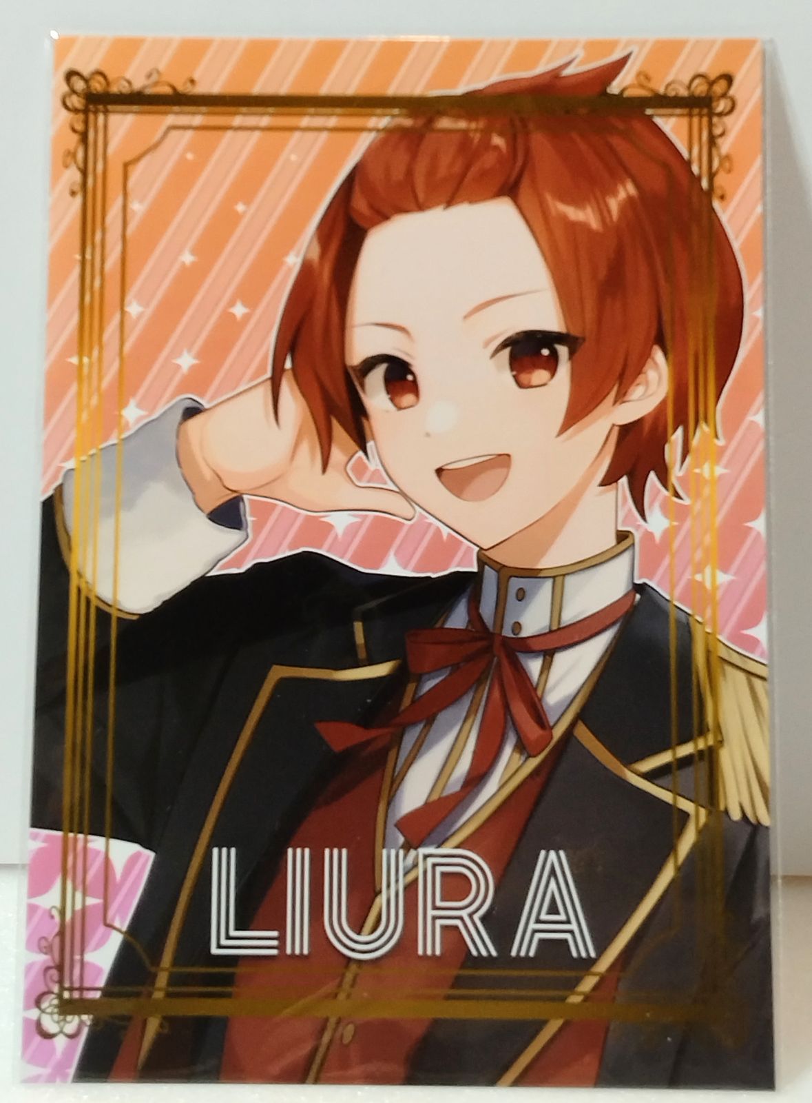 りうら グッズ いれいす りうら グッズ - メルカリ