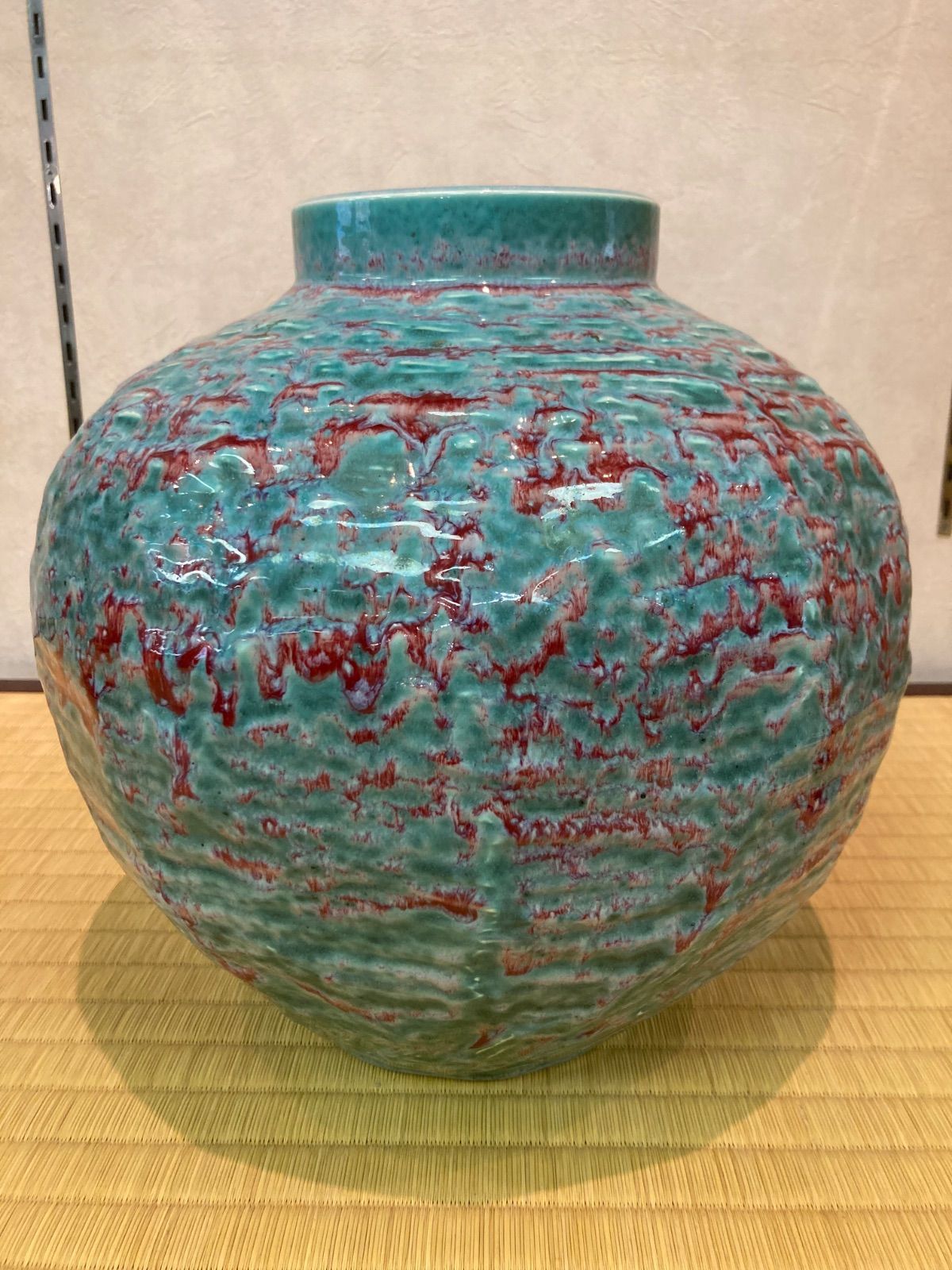 有田焼 泰明窯 前田泰昭 窯変辰砂花瓶 花瓶 辰砂釉 花器 フラワーベース やきもの うつわ 陶磁器 木箱入り