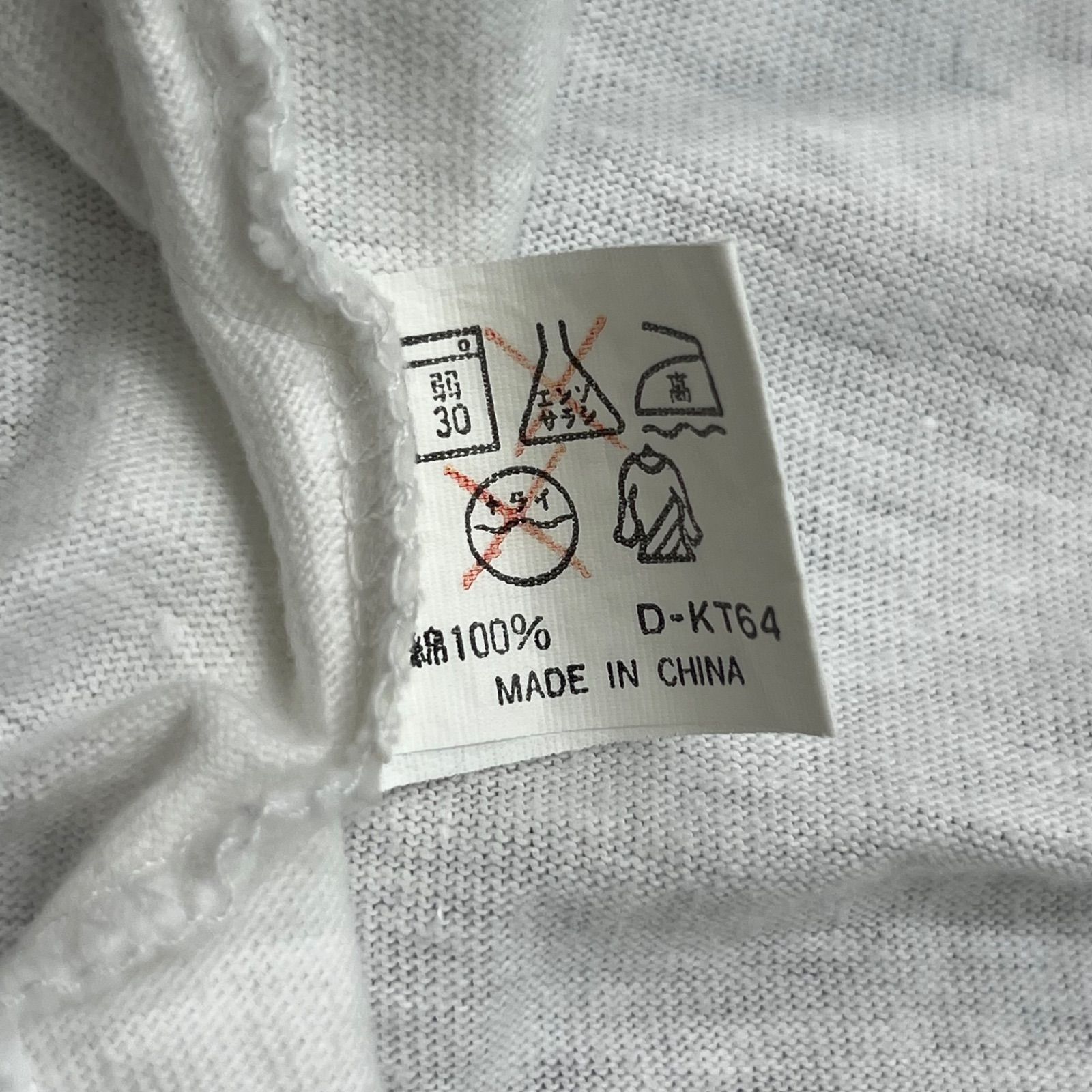 90s 安室奈美恵 Tシャツ ホワイト archive KODAK コダック アムラー 