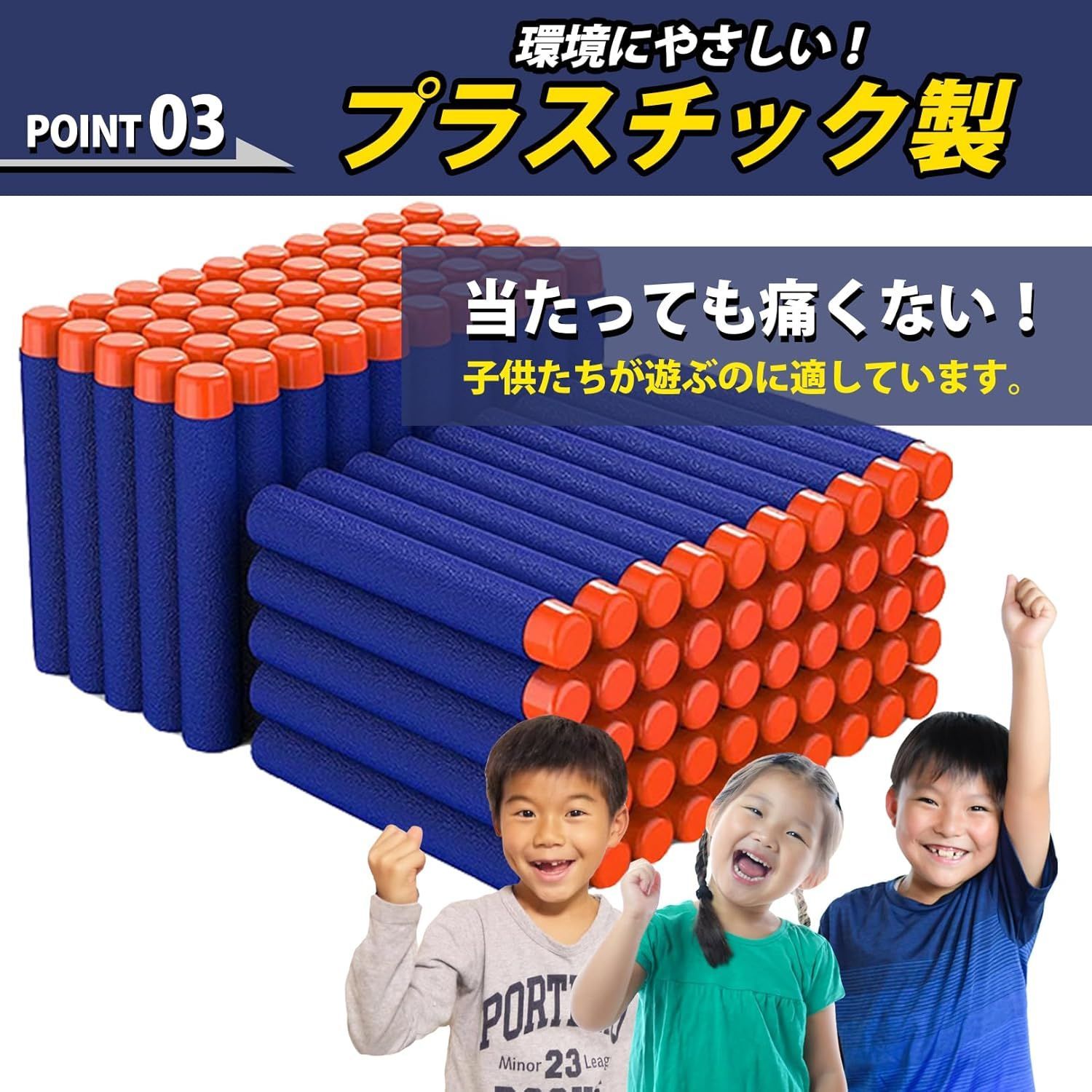 sac taske シューティング ターゲット 射的 射撃 エアガン スポンジ