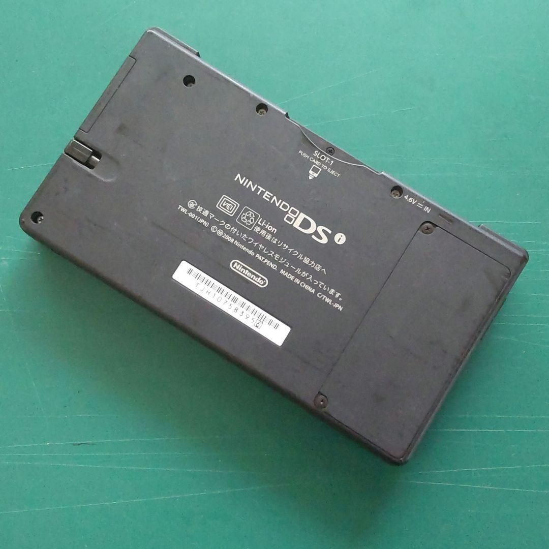 E66【中古・良品】 NINTENDOニンテンドーDSI Black 8395 - メルカリ