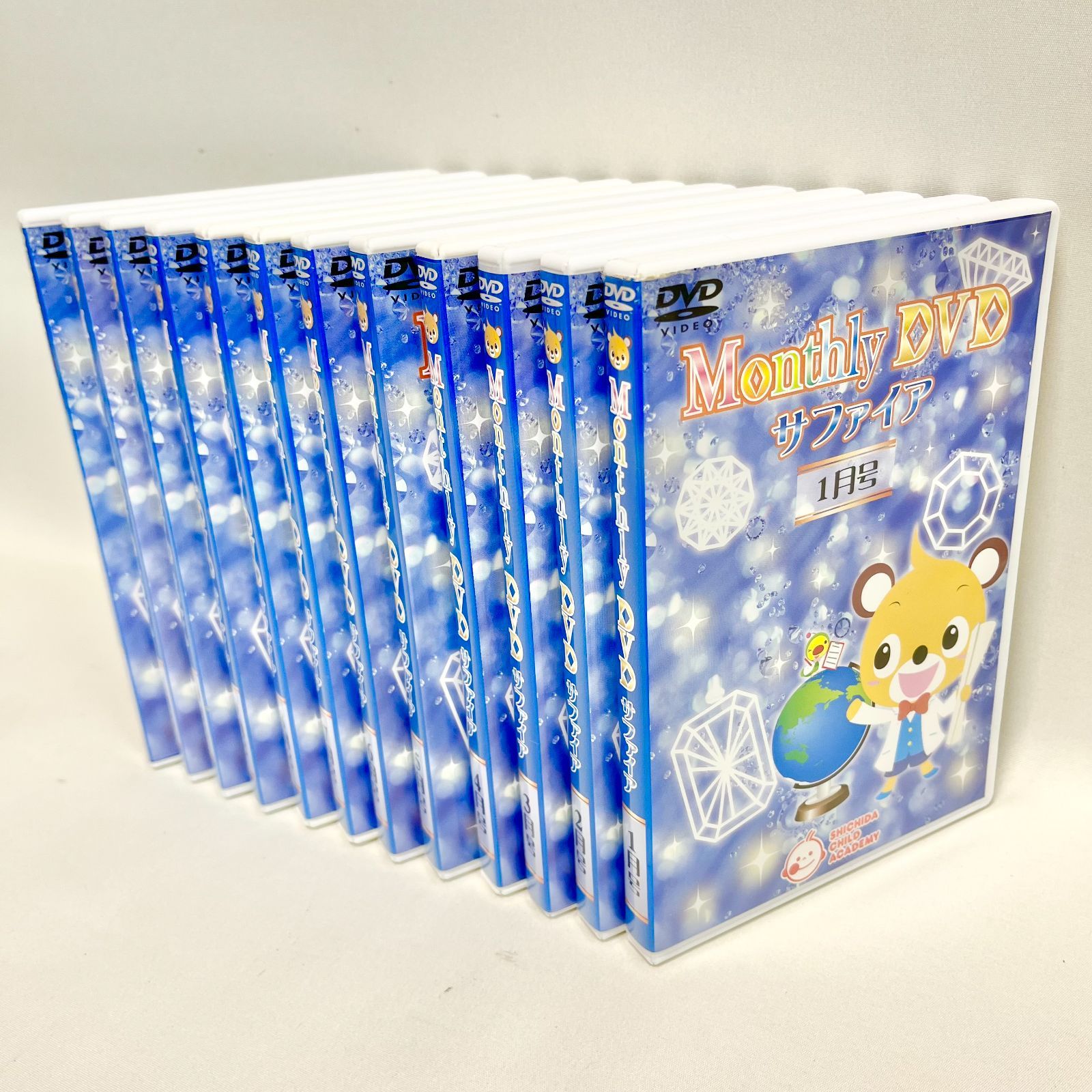 しちだチャイルドアカデミー しちだ monthlyDVD サファイア 全巻12 