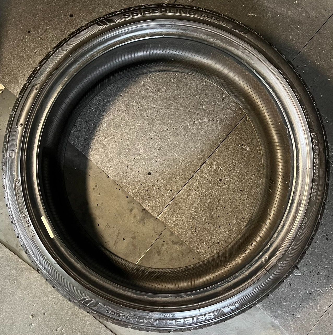 Manna AMB-5937 激レアレコード 【7インチアナログレコード