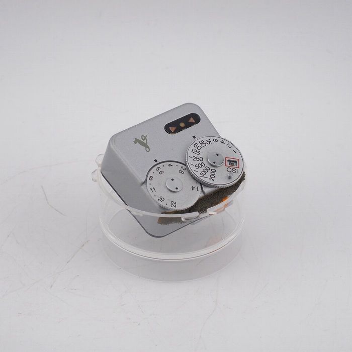 Voigtlander