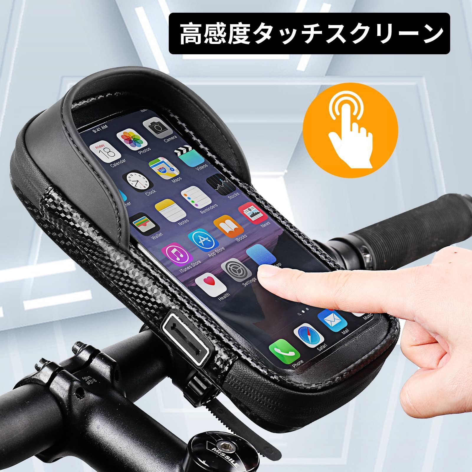 防水 防塵 スマホホルダー 360度回転 iphone 強力固定 自転車 通販