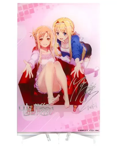 2026年最新】川原礫 サインの人気アイテム - メルカリ