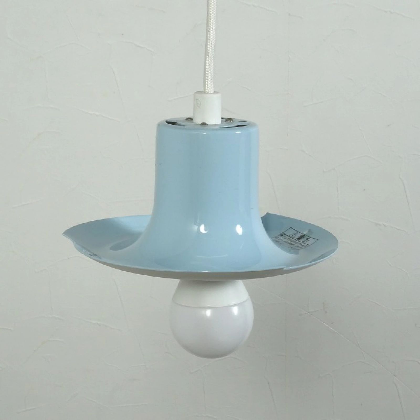 【正規品】louis poulsen ルイスポールセン PH50 ミントブルー 正規品】louis poulsen ルイスポールセン PH50 ミントブルー Louis