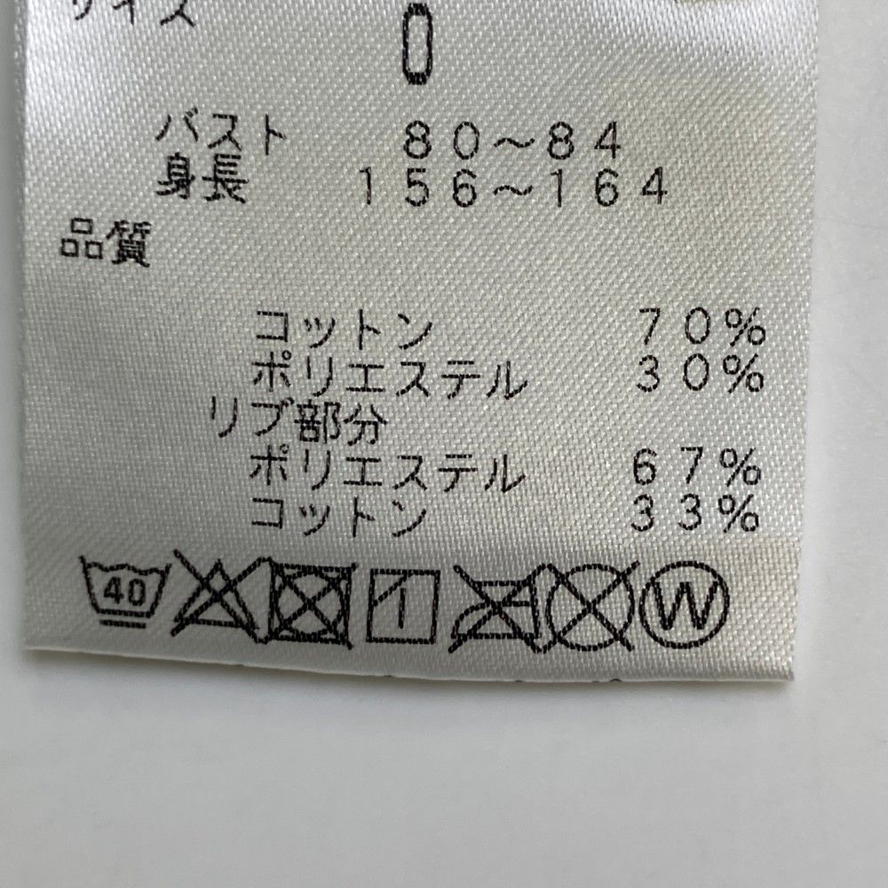 サイズ：0 PEARLY GATES パーリーゲイツ 30周年 半袖ポロシャツ