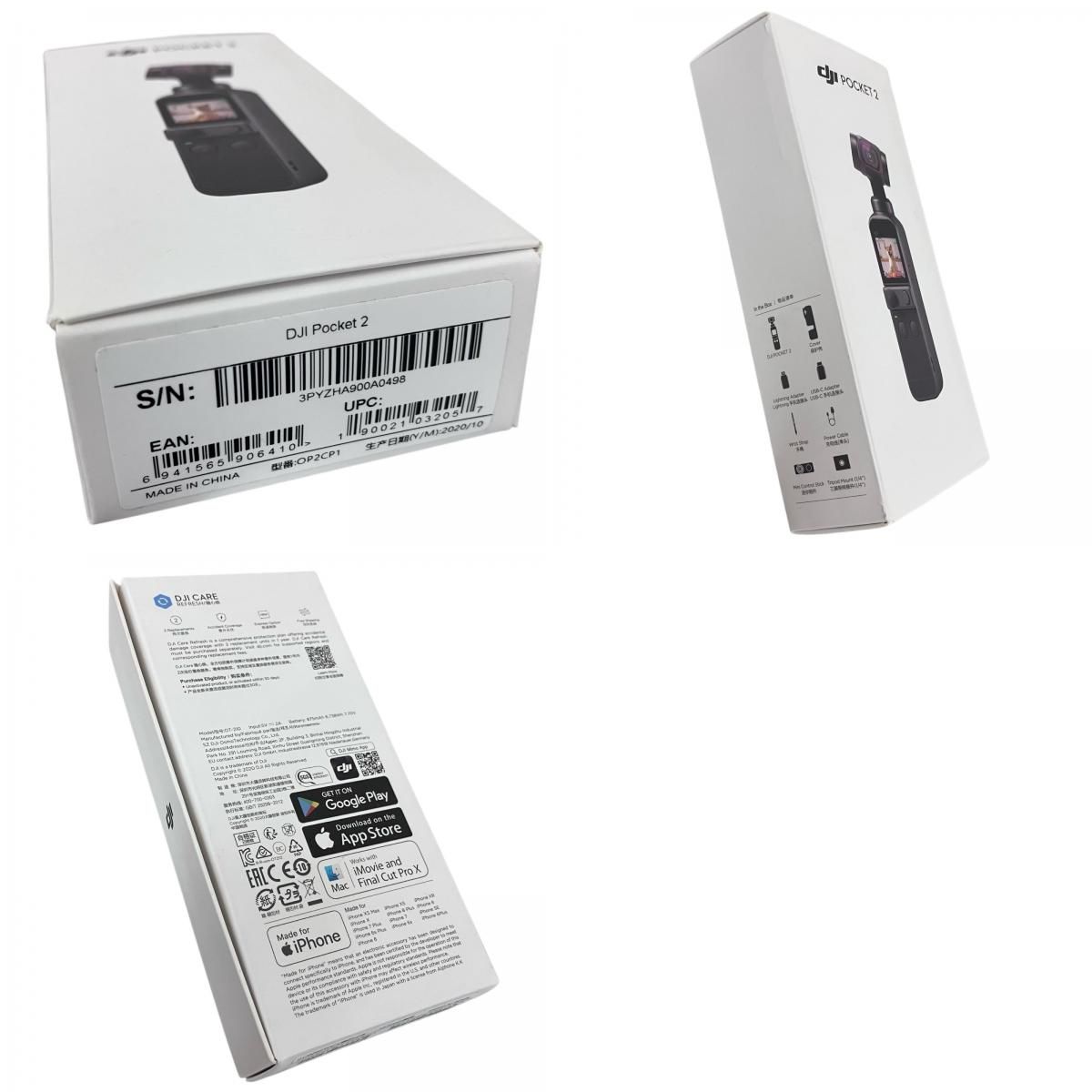 アクションカメラ