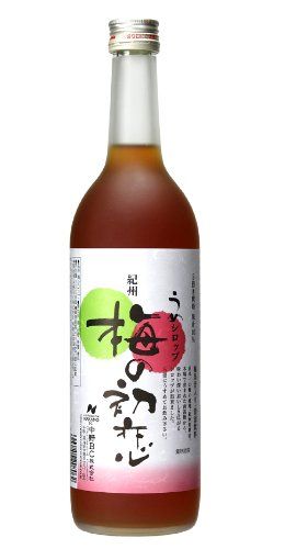 梅シロップ 「梅の初恋」 720ml