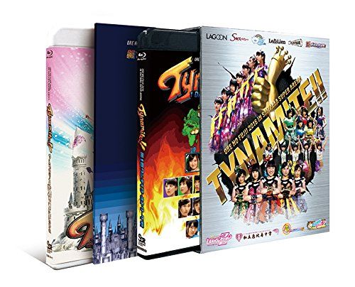 第1回 ワンデイワールドリーグ戦