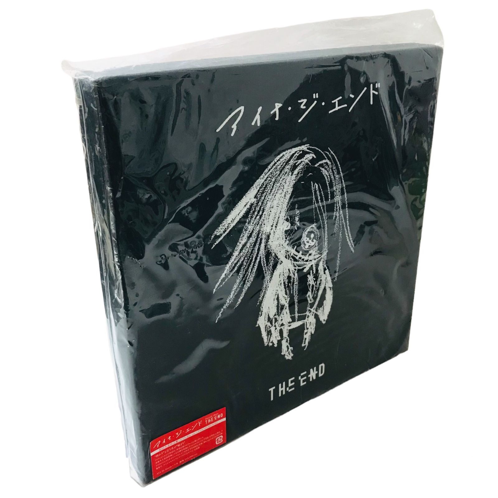 ミュージックBiSH “TO THE END” 初回限定盤 (Blu-ray+2CD) 新品