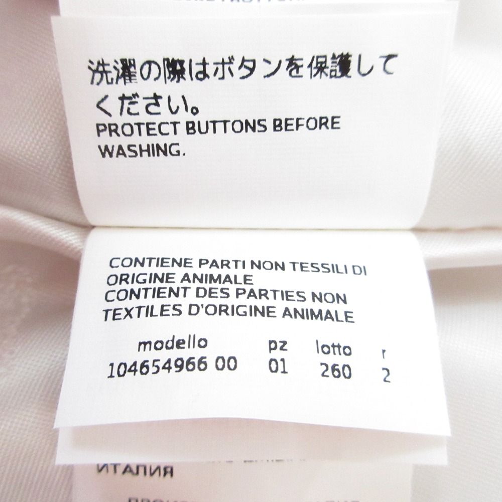 マックスマーラ