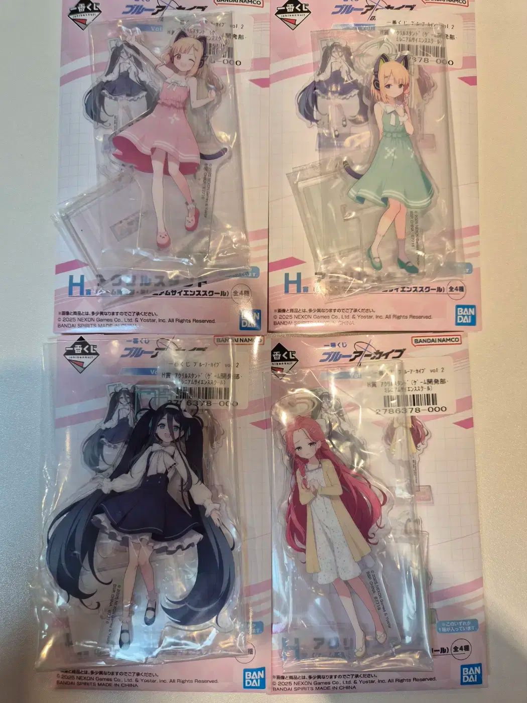 ブルーアカ 一番くじ アクリル
