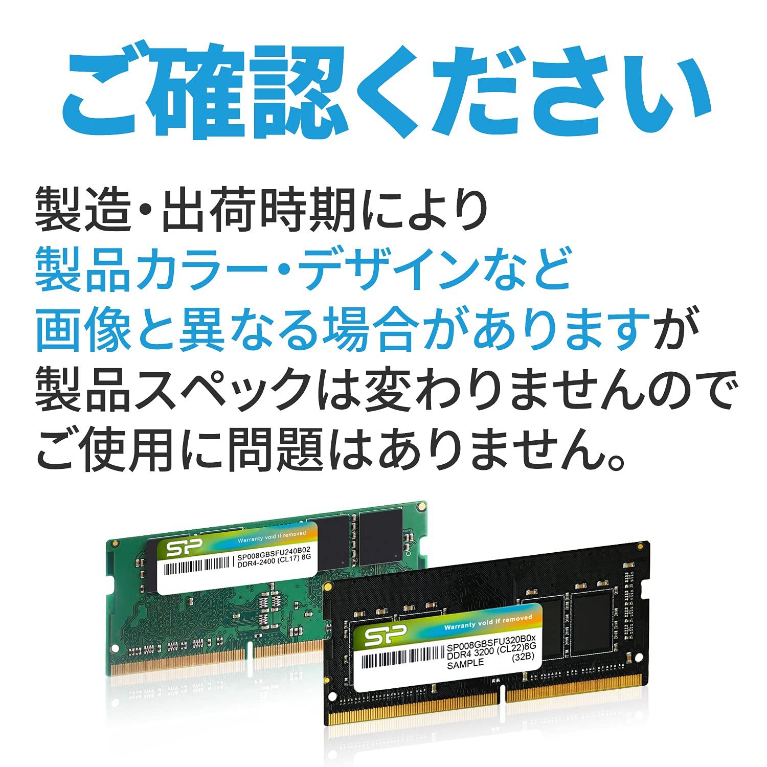 シリコンパワー ノートPC用メモリ DDR4-2666 PC4-21300 8GB×2枚 16GB 260Pin 1.2V CL19 Mac対応 SP016GBSFU266B22 CHRISTIANNAURATH_COM_BR