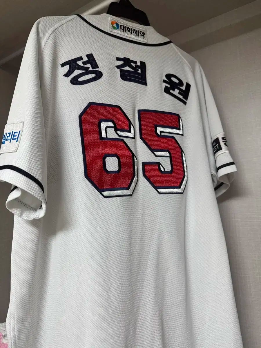 斗山ベアーズ WeFAN