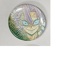 不死川 実弥 鬼滅の刃 柱展 そして無限城へ 柱百景 エモーショナル缶