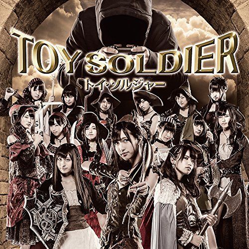 ダイスオー6弾 天装戦隊ゴセイジャー プロップカード キャンペーン