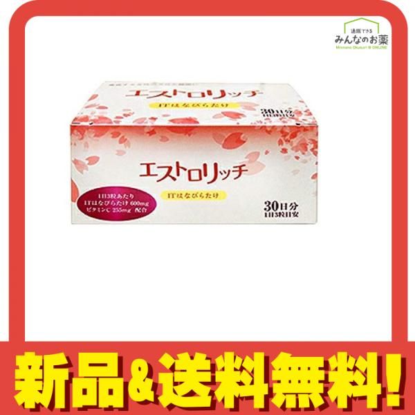 エストロリッチ ITはなびらたけ 3粒× 30包 (30日分) 6個セット まとめ 
