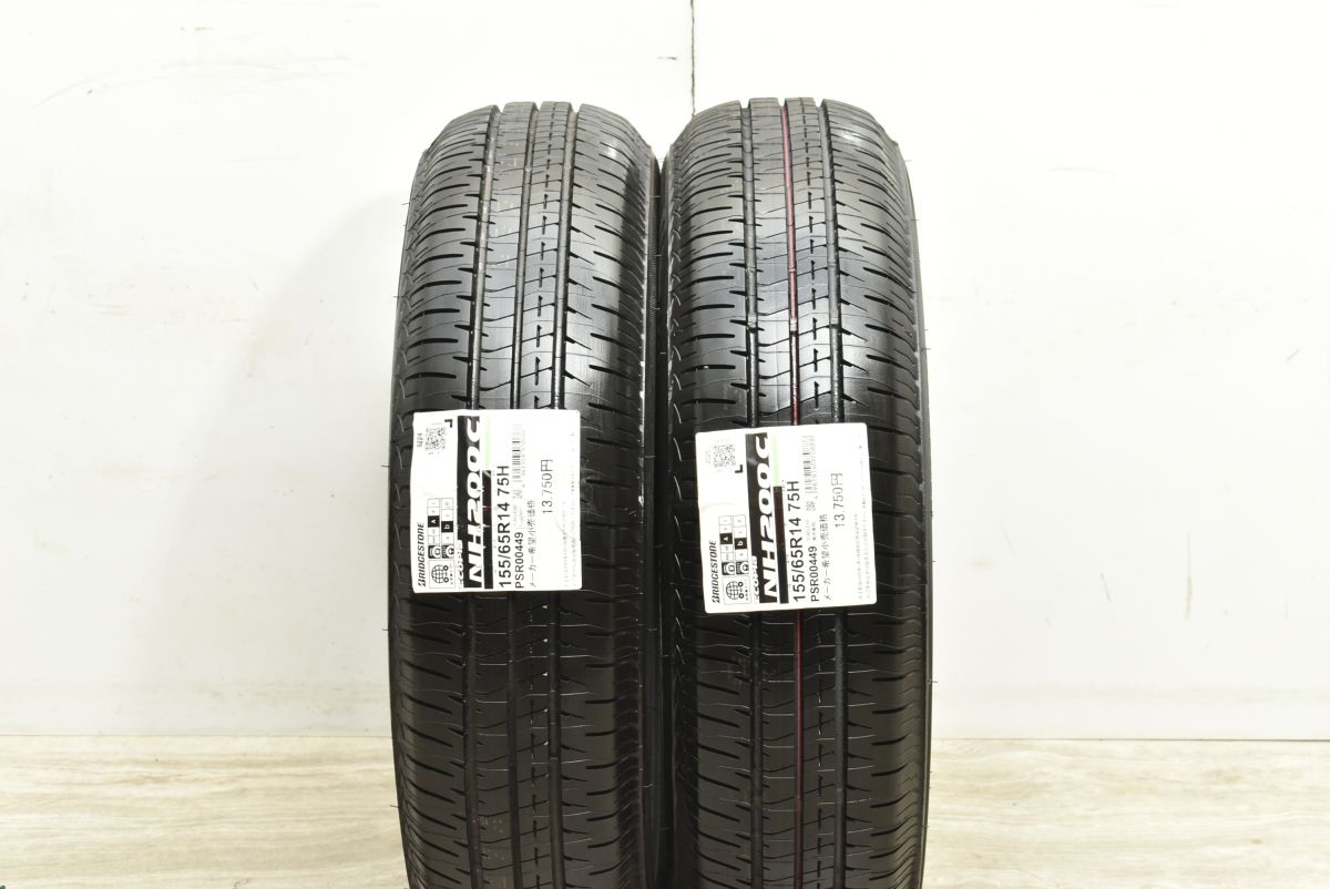 2025/24年製 未使用品】ブリヂストン エコピアNH100C 155/65R14