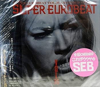 未使用・未開封品)スーパー・ユーロビート Vol.35 人気 [CD] THAT'S