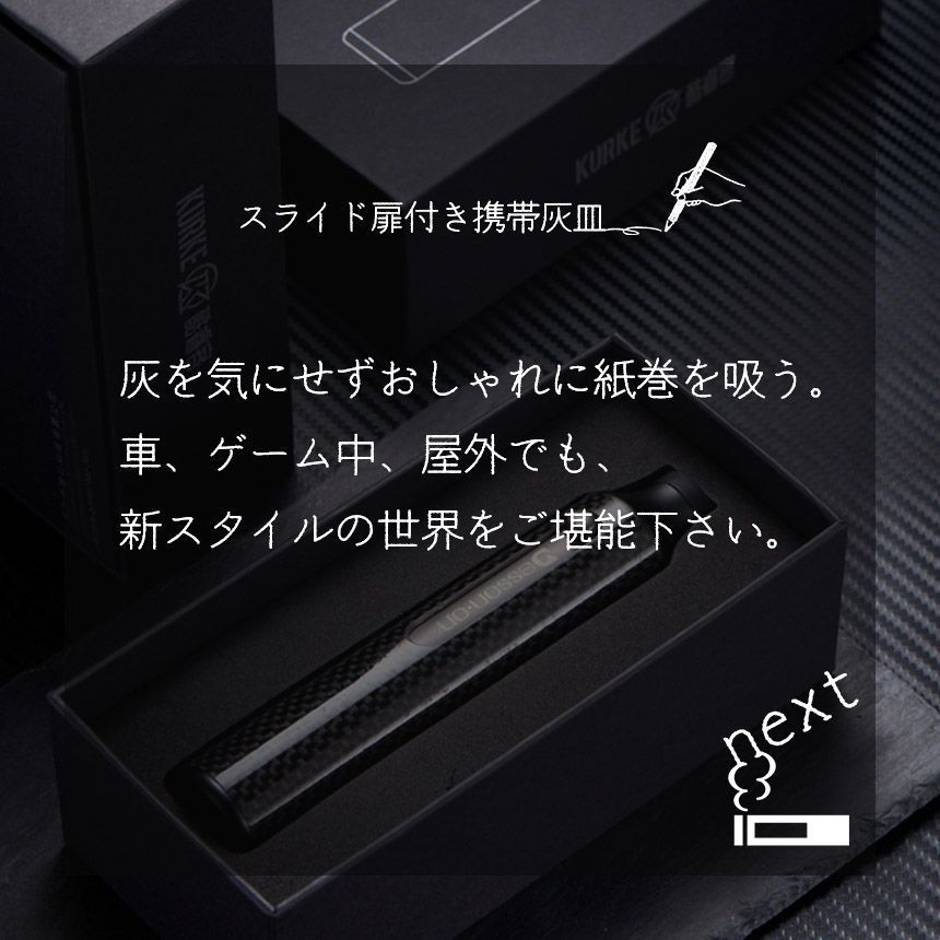 室内 車内