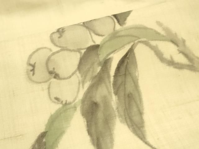 入江一子、【敦煌飛天】、希少な額装用画集より、新品額装付、状態良好