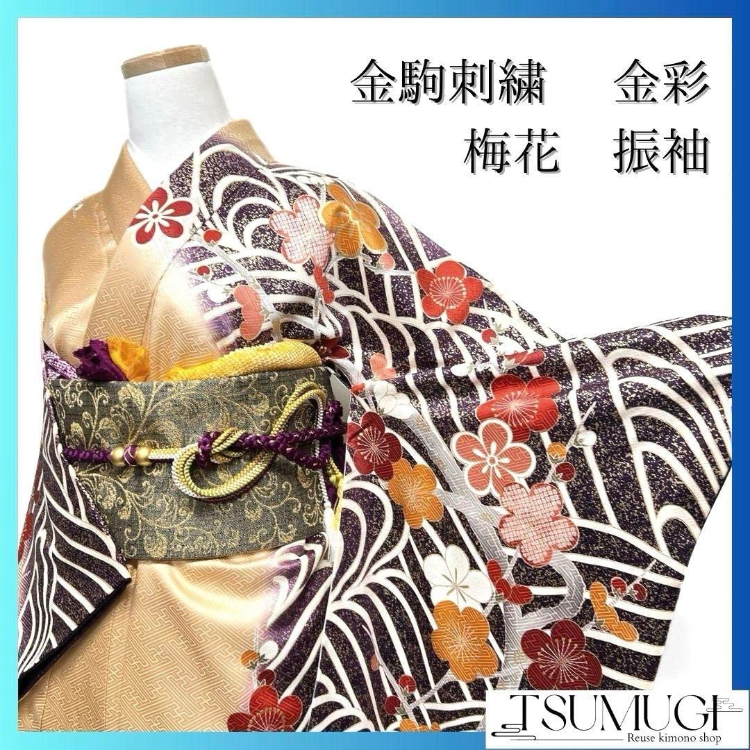 正統派古典 赤/白 貝桶柄/牡丹柄 定番 上品 綺麗 かわいい 清楚