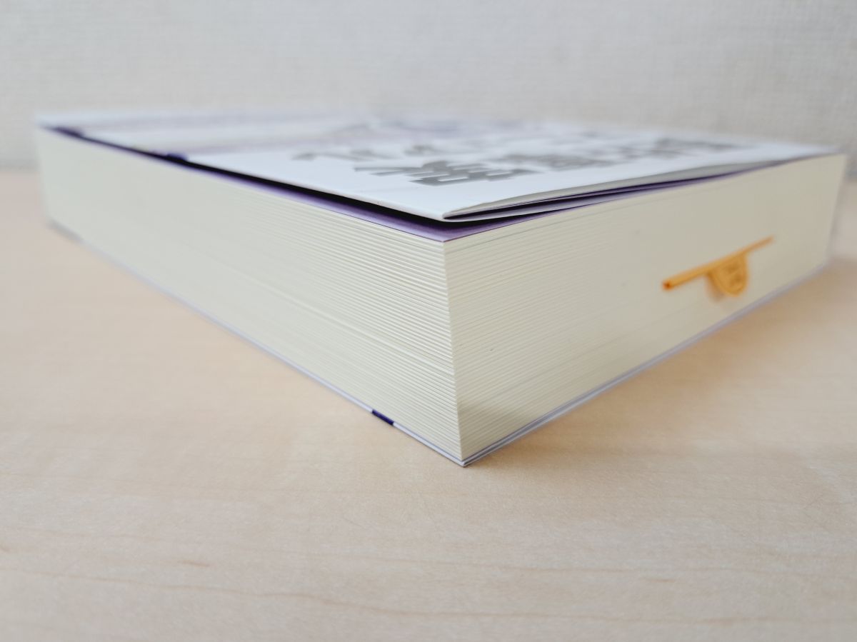 anthony【裁断済】立証の実務  要件事実マニュアル１～５おまとめ 裁断済み】要件事実マニュアル 1〜5 anthony様専用【裁断済】立証の実務